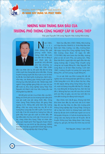 Nhưng năm tháng ban đầu của trường THPT Gang Thép Nhưng năm tháng ban đầu của trường THPT Gang Thép