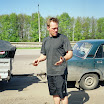 andrey0208.JPG