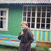 andrey0057.JPG