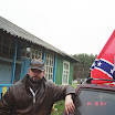 andrey0047.JPG