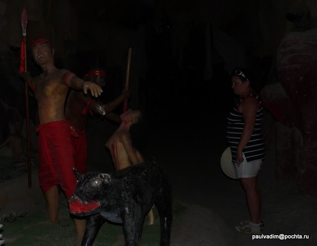 Ужасы, кошмары, гадости, приколы и нелепости, и разная абракадабра из путешествий.