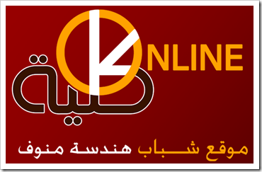 Kollyaonline Kollyaonline