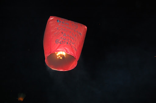 Нашему блогу - 1 год!