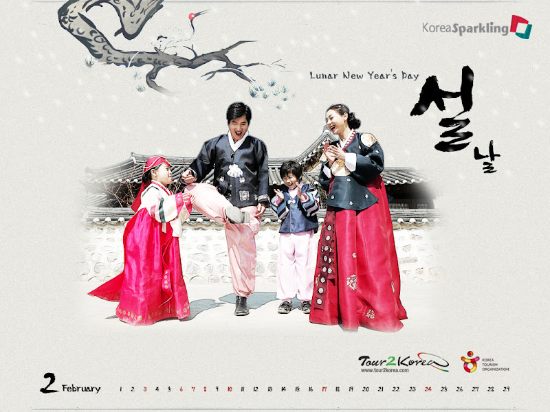 Korean New Year : Seollal : ซอลลัล วันปีใหม่เกาหลี