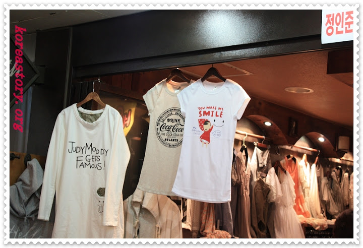 เสื้อยืด เกาหลี แฟชั่นเกาหลี