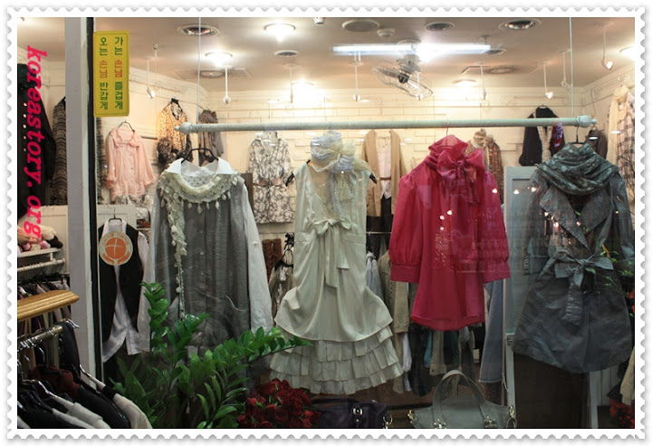 เสื้อผ้า สวยไฮโซ เกาหลี