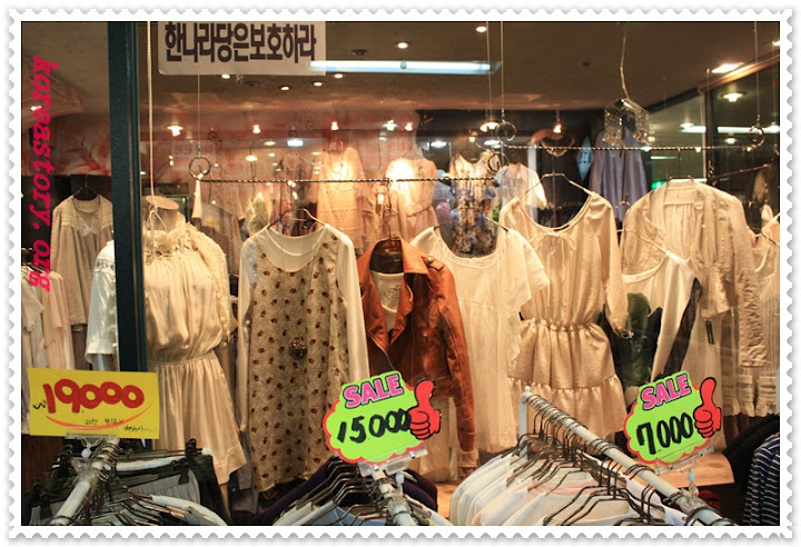 ราคา เสื้อผ้า เกาหลี