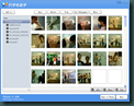 2009-08-21_2103_2
