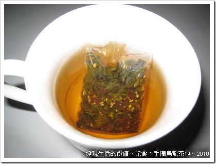 Wu-Long-Tea02