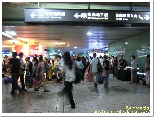 TPE_HSR_jam03 TPE_HSR_jam03