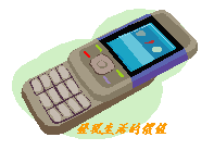 Cellphone01