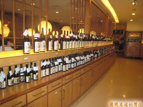 [SHA_Japanes_food052.jpg]