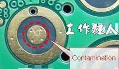 dust_on_keypad_circuit01