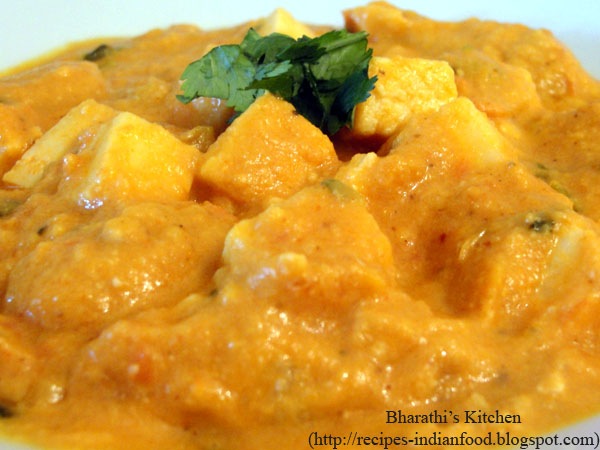 [shahi-paneer-recipe-1[9].jpg]