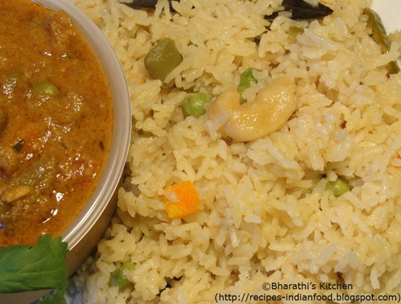 Indian Rice Recipes: Ghee Rice Recipe
