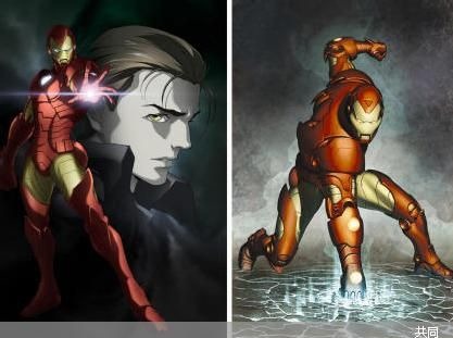 [ironman[2].jpg]
