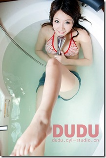 Girl in bath tub (2)