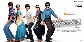 Shambo Siva Shambo