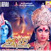 Neelambari