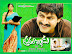 Pravarakyudu