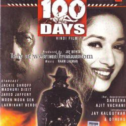 100 DAYS