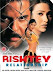 Rishtey