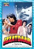 izzatdaar