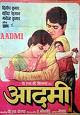 Aadmi 1968