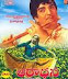 Aaradana (Old is gold)