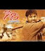 Gowri