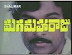 Magamaha Raju
