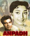 Anpadh