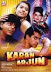 Karan Arjun 1995