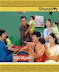 Budget Padmanabham