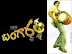 Bangaram