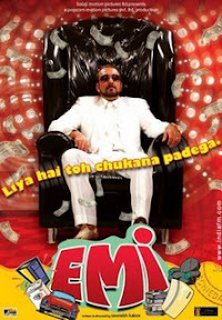 EMI