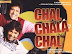 Chal CHala Chal