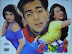Judwaa
