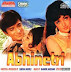 Abhinetri