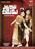 Errakota veerudu