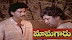 Mamagaru
