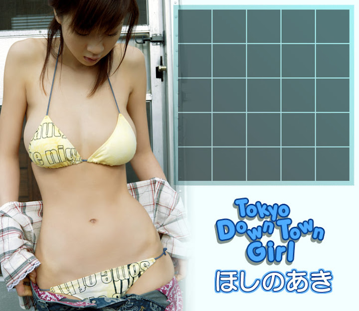 Sexy Girl Bikini: Aki Hoshino