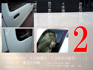 �若��R���������ѡ��ȣ�