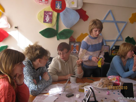 Женский клуб