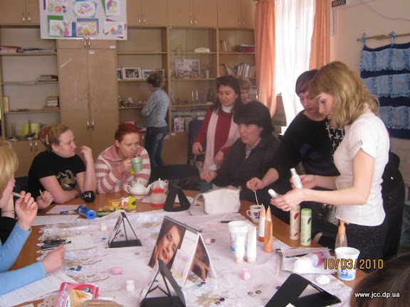 Женский клуб