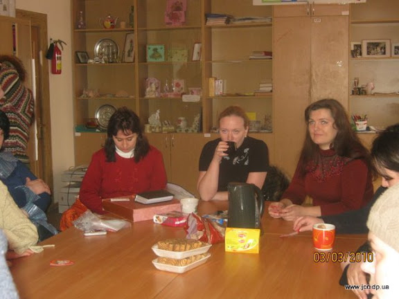 Женский клуб