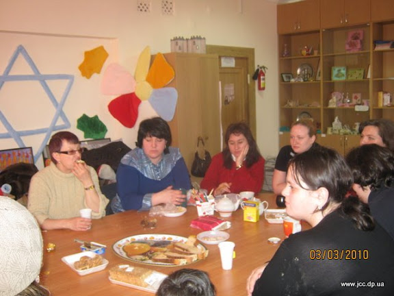 Женский клуб