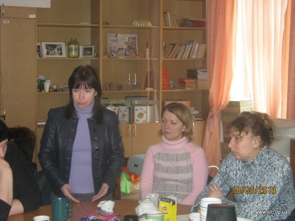 Женский клуб