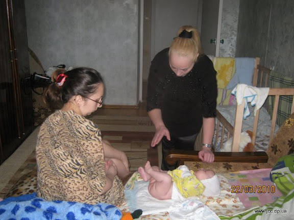Женский клуб