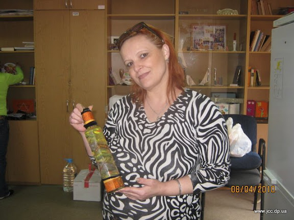 Женский клуб